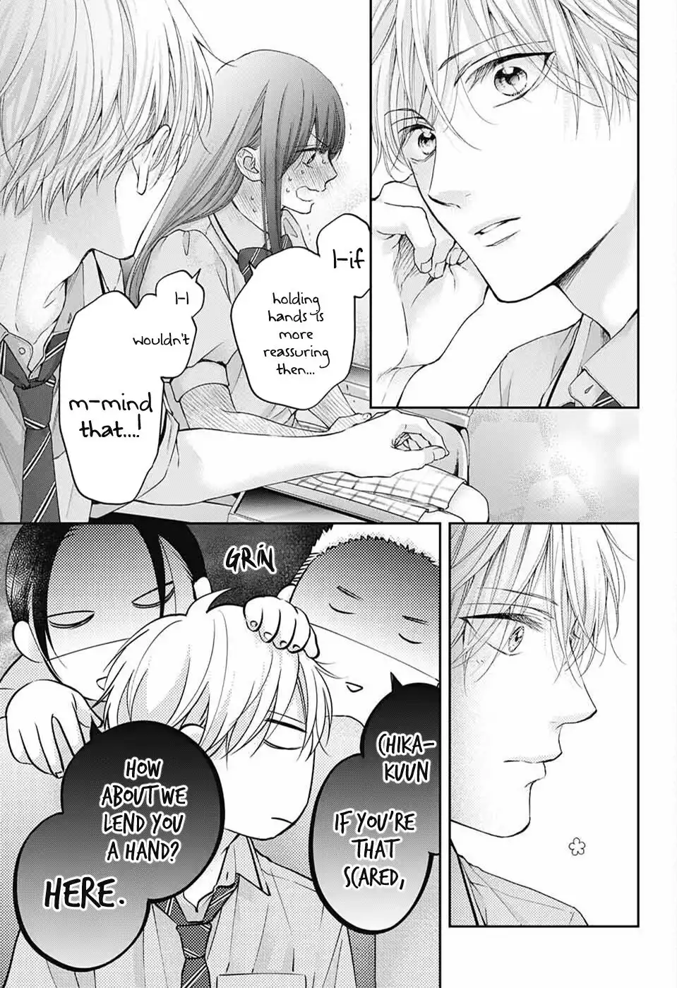 Kono Oto Tomare! Chapter 112 15